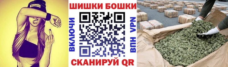 Цена Уфа ГАШИШ  Каннабис  Вейп ТГК  Меф  КОКАИН 