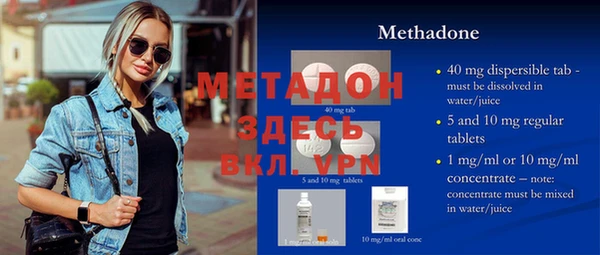 марки nbome Алексеевка