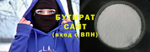 кокаин VHQ Абаза