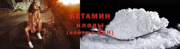 дистиллят марихуана Абдулино