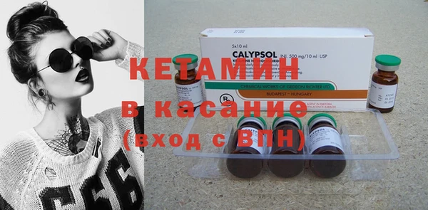 кокаин VHQ Абаза
