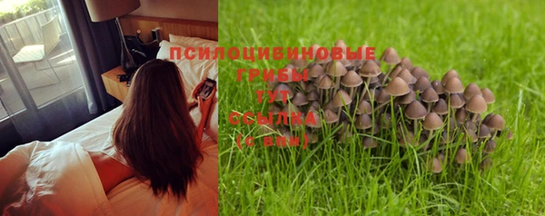 дистиллят марихуана Абдулино