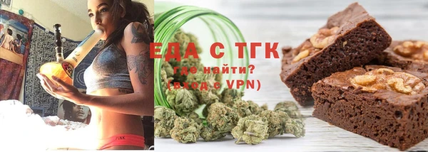 дмт Алзамай