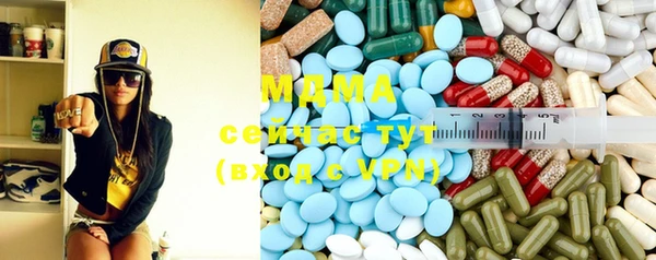 кокаин VHQ Абаза
