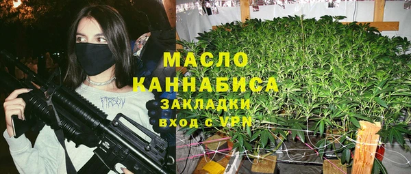 кокаин VHQ Абаза