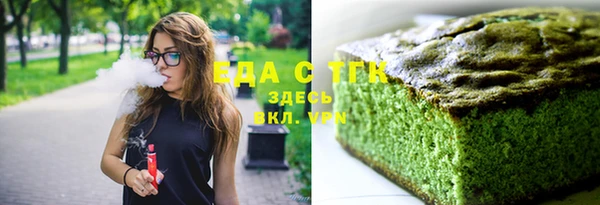 марки nbome Алексеевка